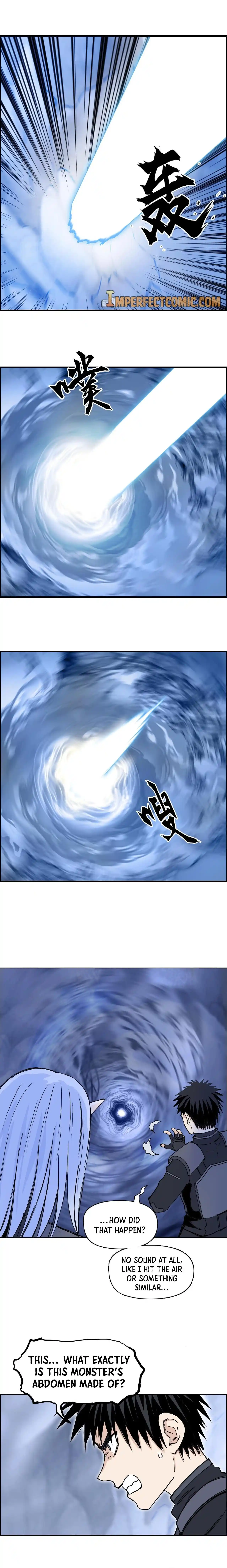 Super Cube Chapter 267