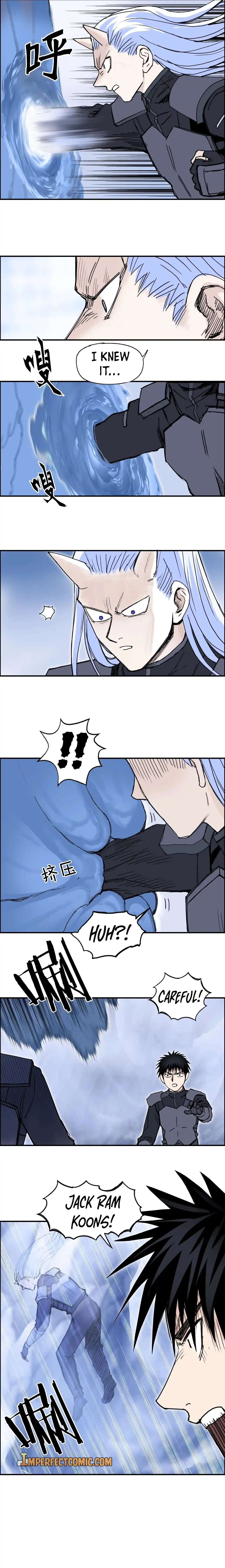 Super Cube Chapter 267