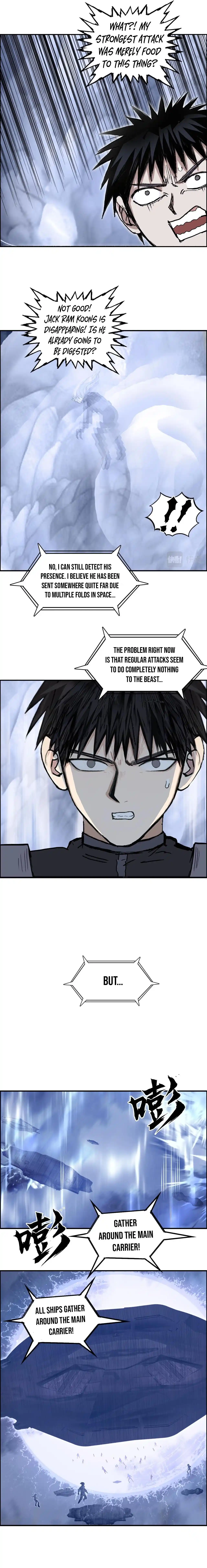 Super Cube Chapter 267