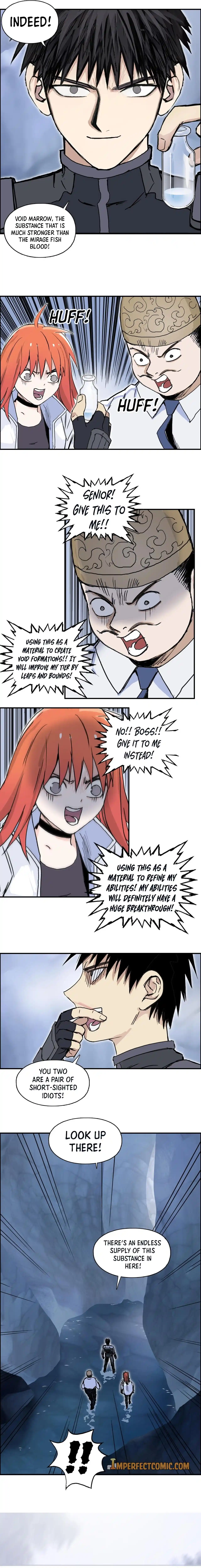 Super Cube Chapter 267