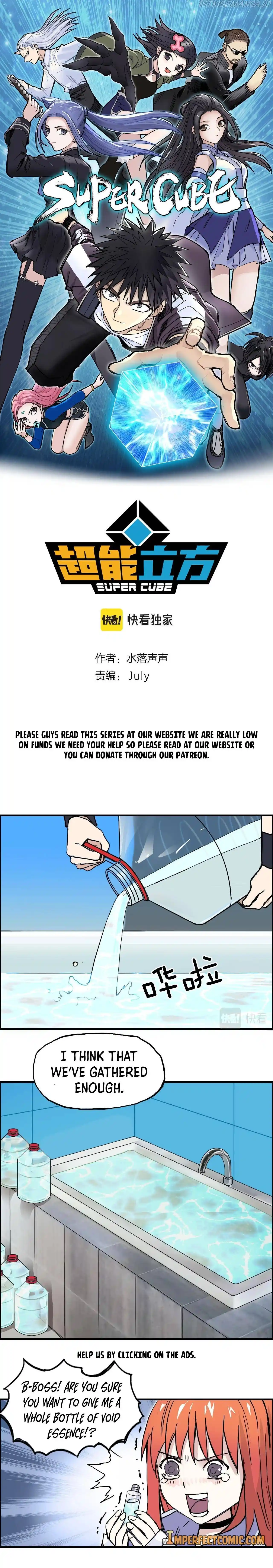 Super Cube Chapter 268