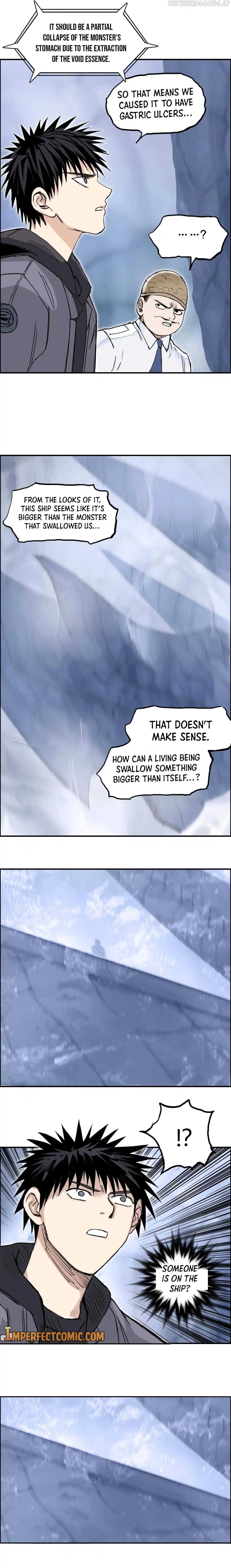 Super Cube Chapter 268