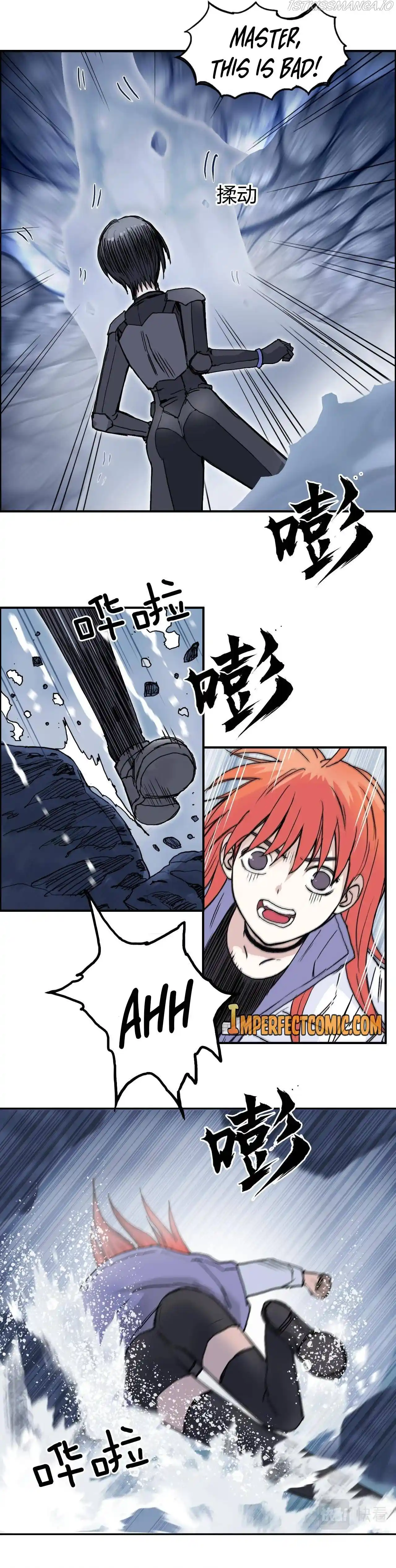 Super Cube Chapter 268