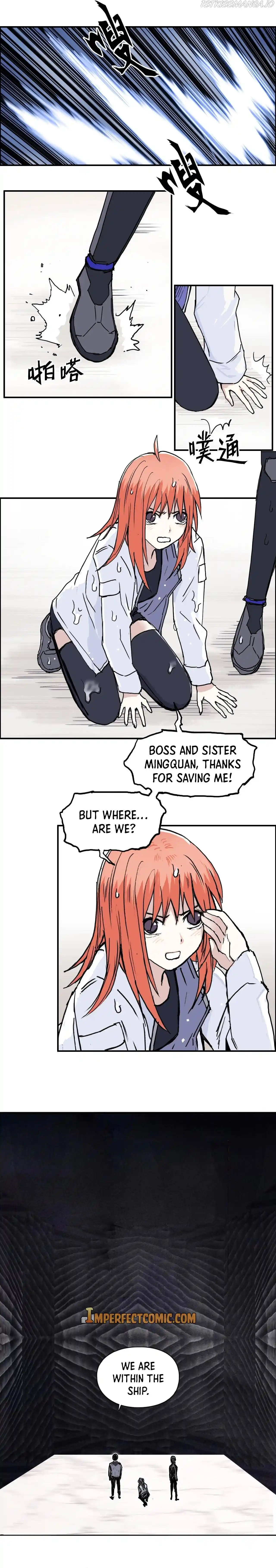 Super Cube Chapter 268