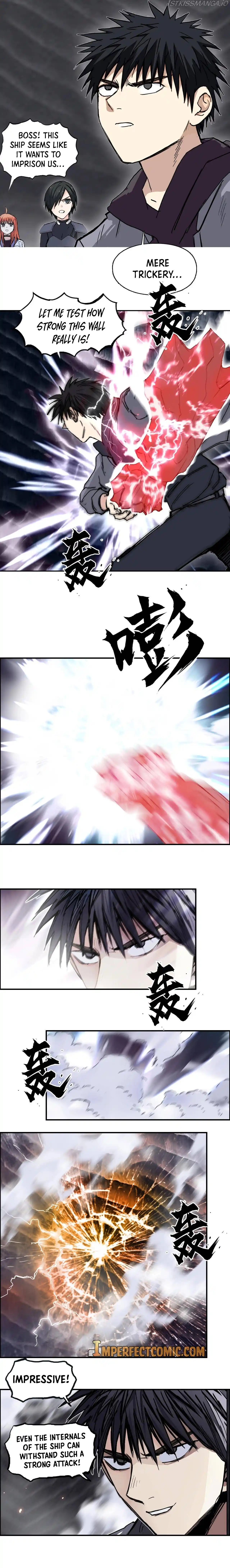 Super Cube Chapter 268