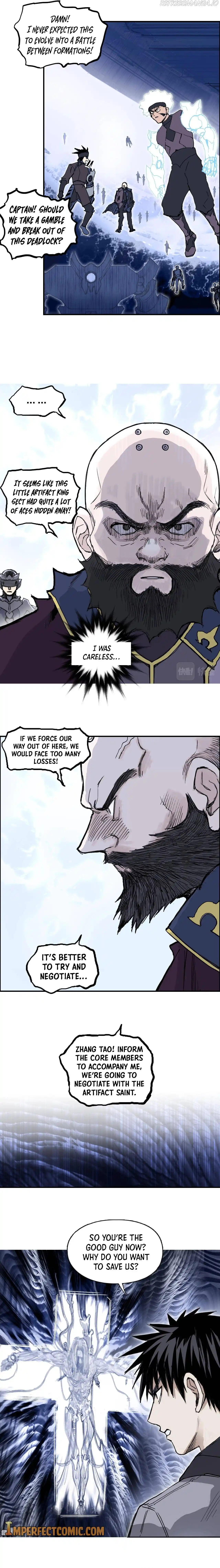 Super Cube Chapter 268