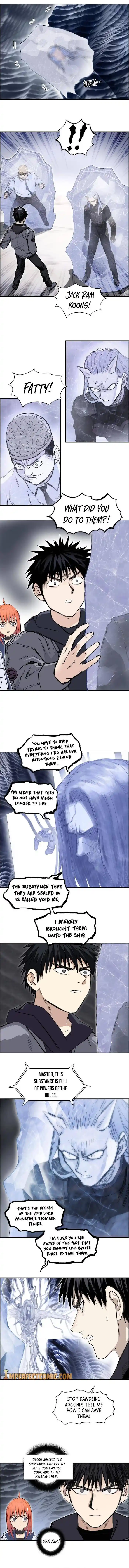 Super Cube Chapter 269