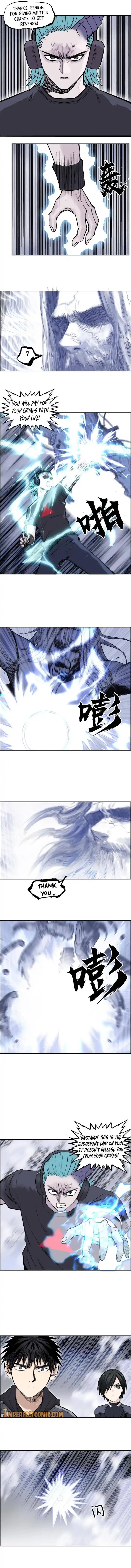 Super Cube Chapter 269