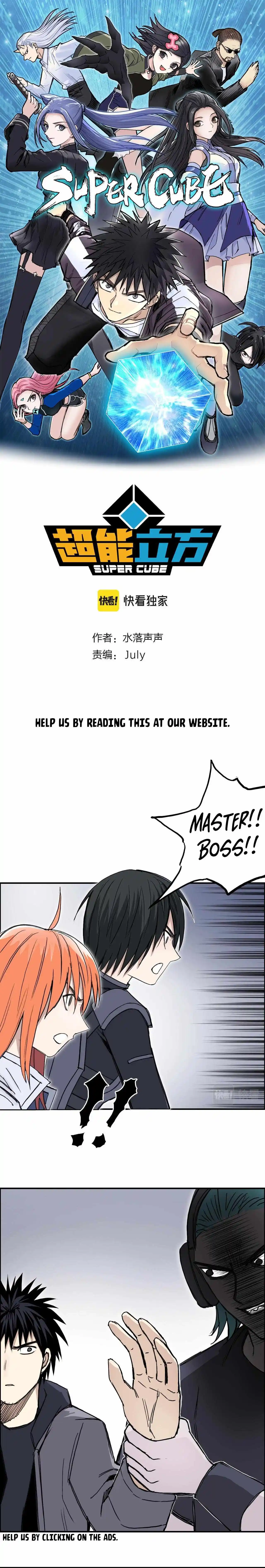 Super Cube Chapter 270