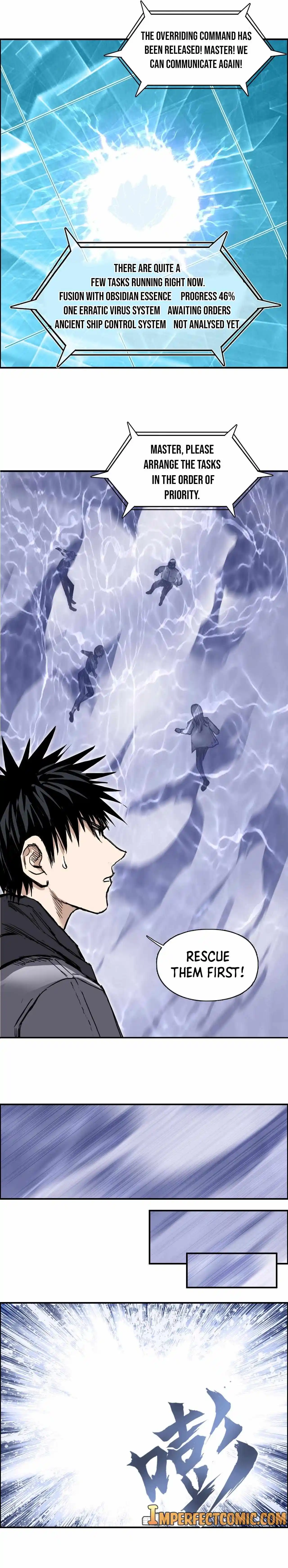 Super Cube Chapter 270