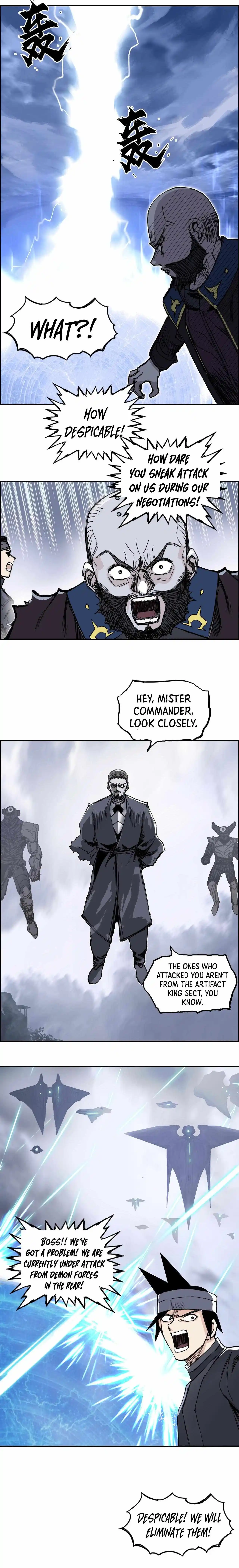 Super Cube Chapter 270