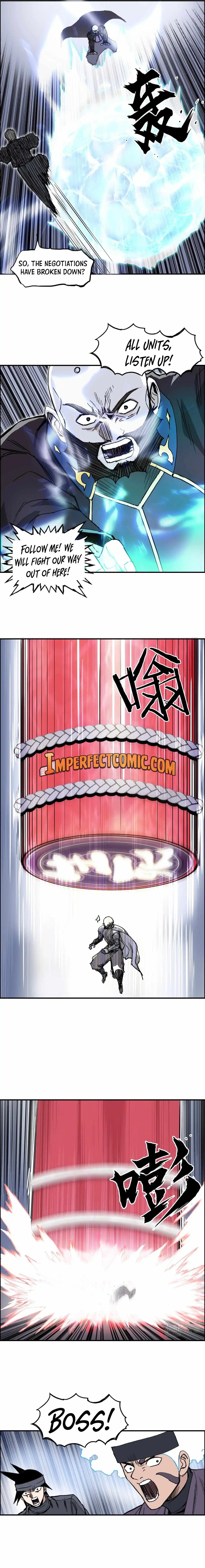 Super Cube Chapter 270