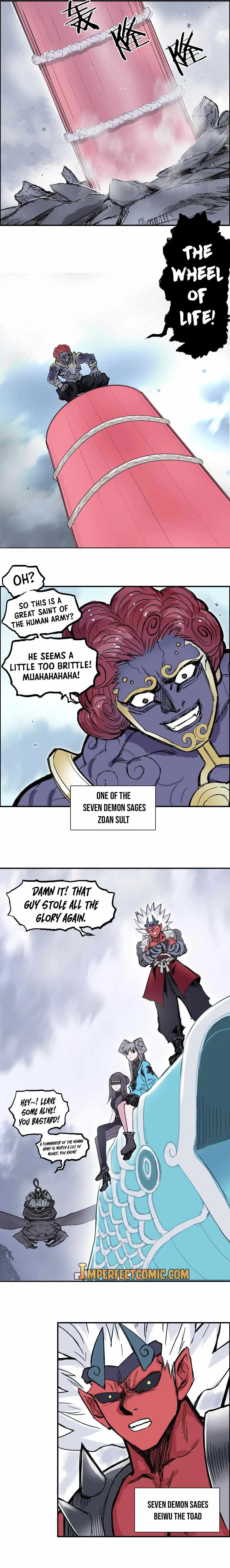 Super Cube Chapter 270