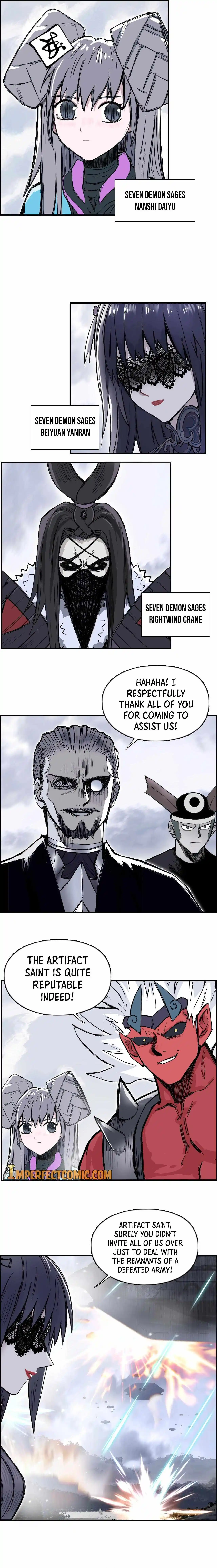 Super Cube Chapter 270