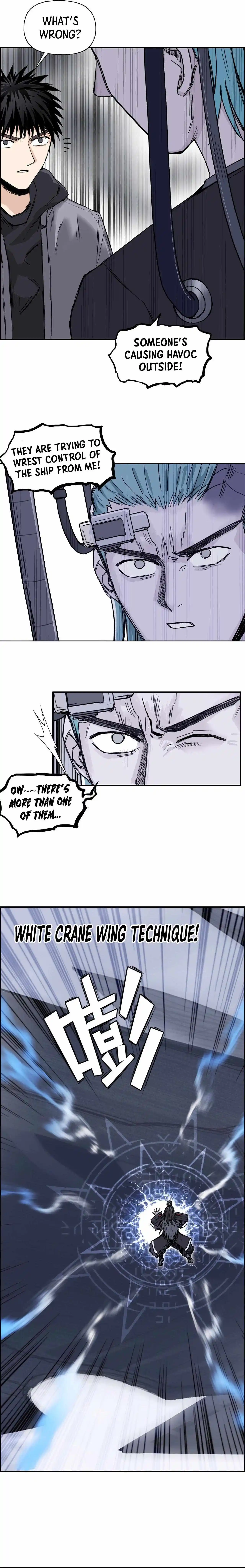 Super Cube Chapter 270