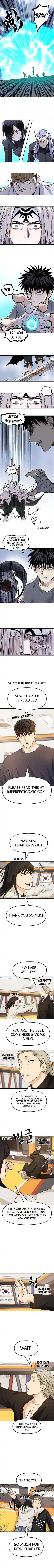 Super Cube Chapter 275