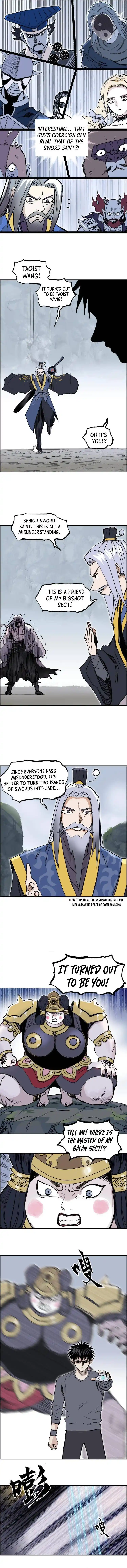 Super Cube Chapter 275