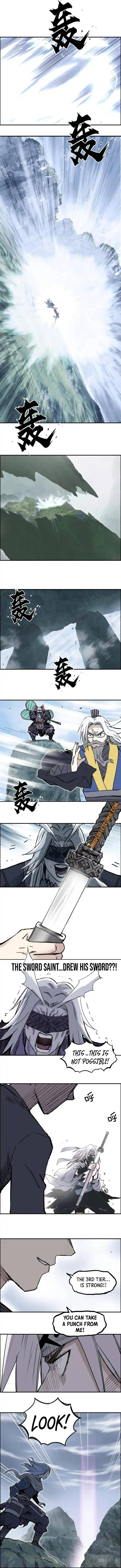 Super Cube Chapter 275