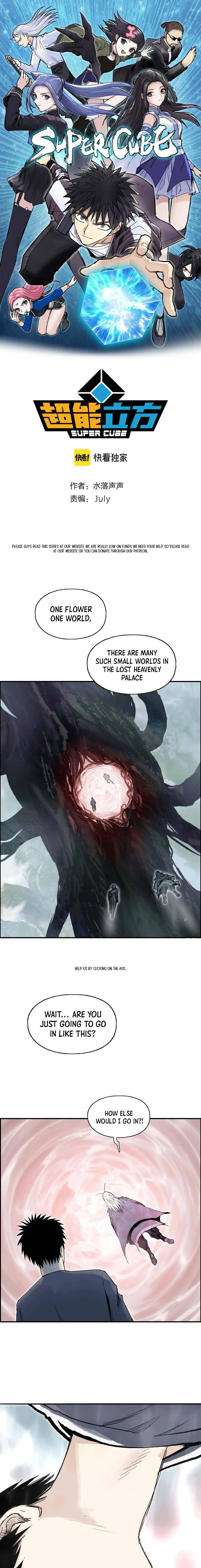 Super Cube Chapter 276