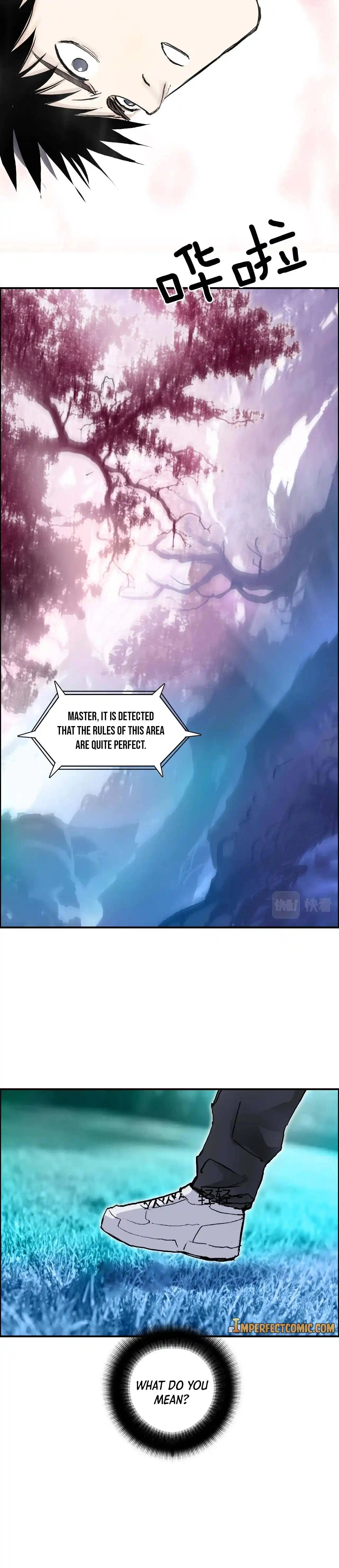 Super Cube Chapter 276