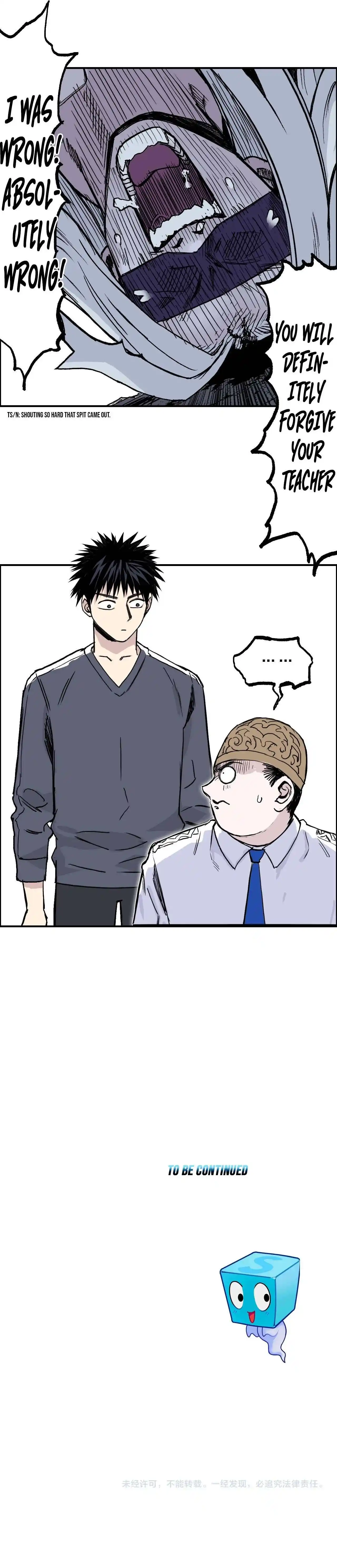 Super Cube Chapter 276