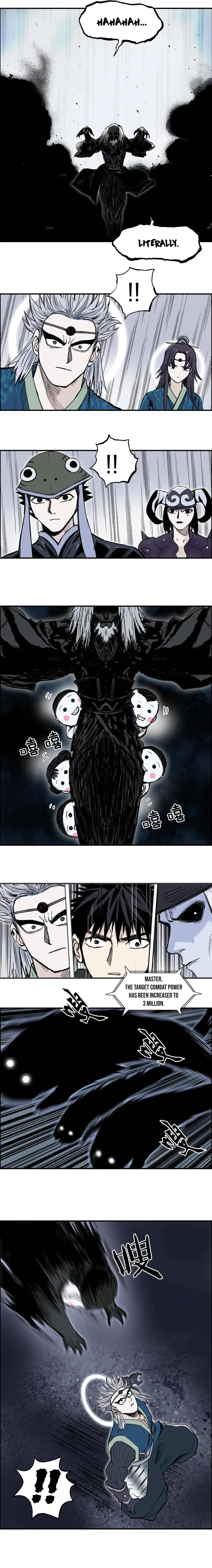 Super Cube Chapter 281