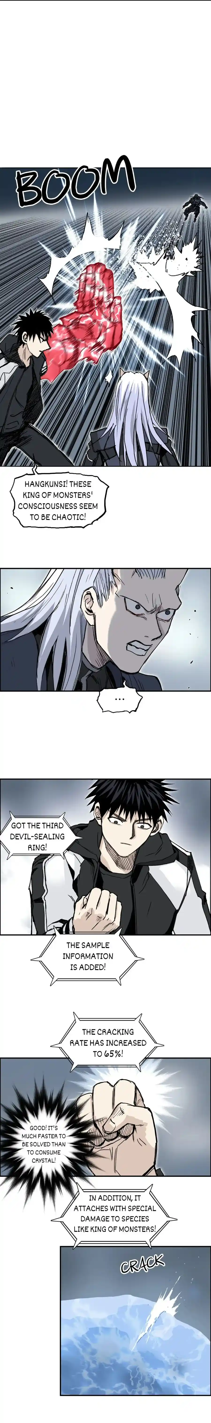 Super Cube Chapter 283