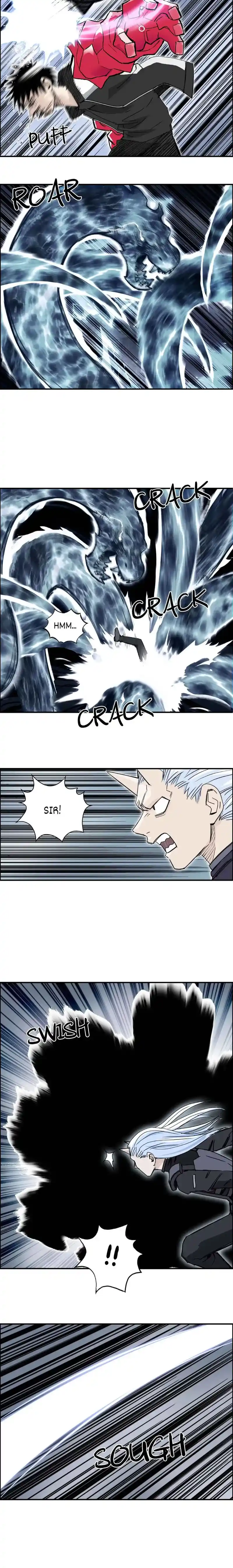 Super Cube Chapter 284