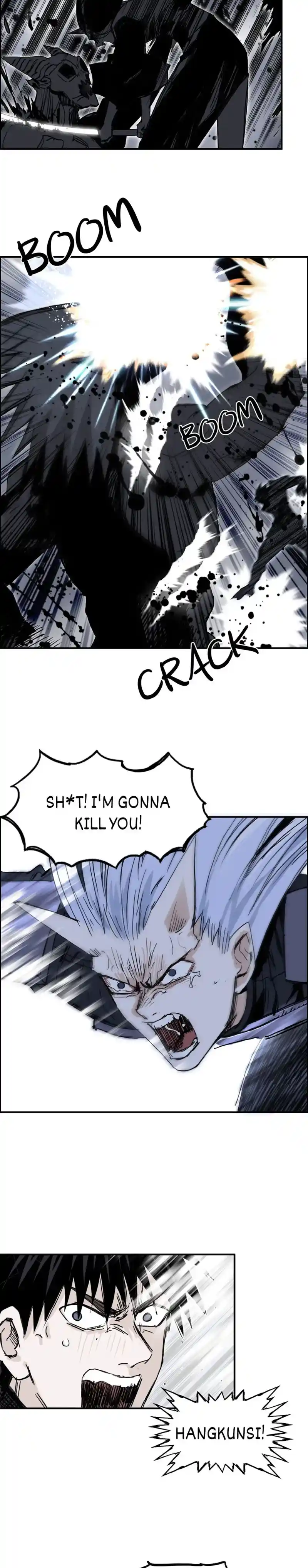 Super Cube Chapter 284