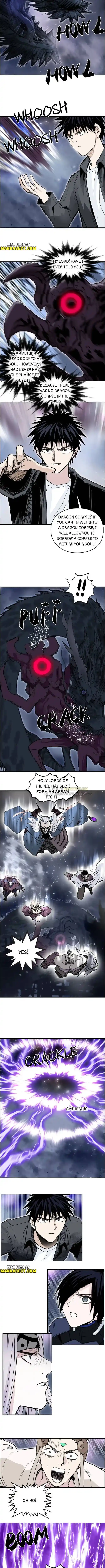 Super Cube Chapter 292