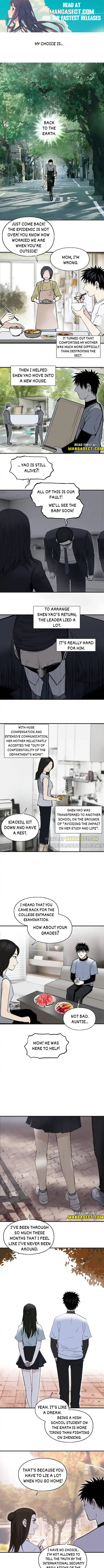 Super Cube Chapter 295