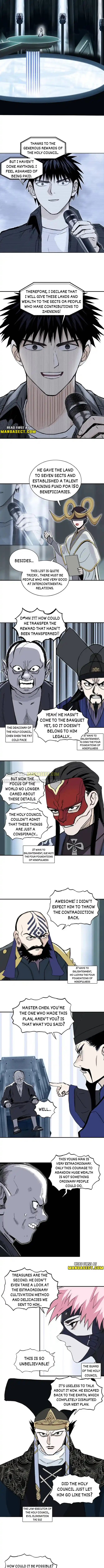 Super Cube Chapter 295