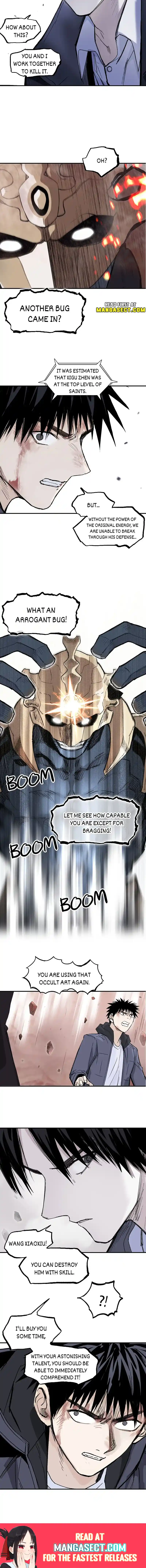 Super Cube Chapter 299