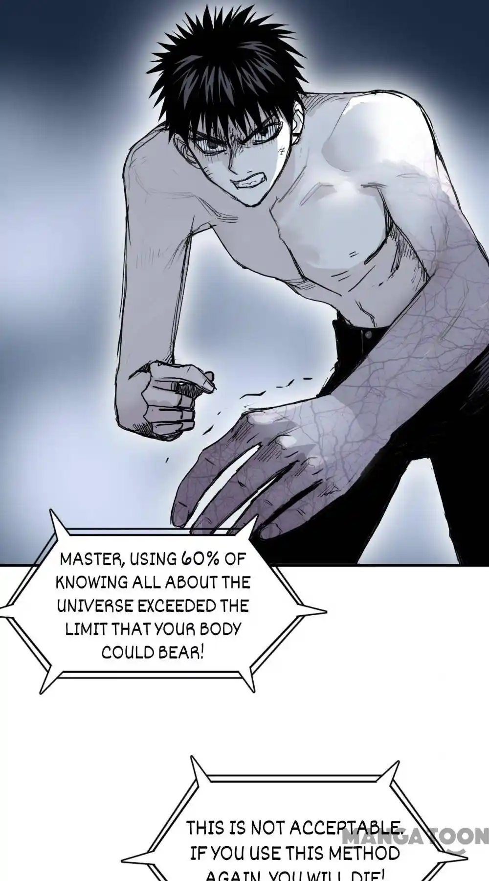 Super Cube Chapter 308