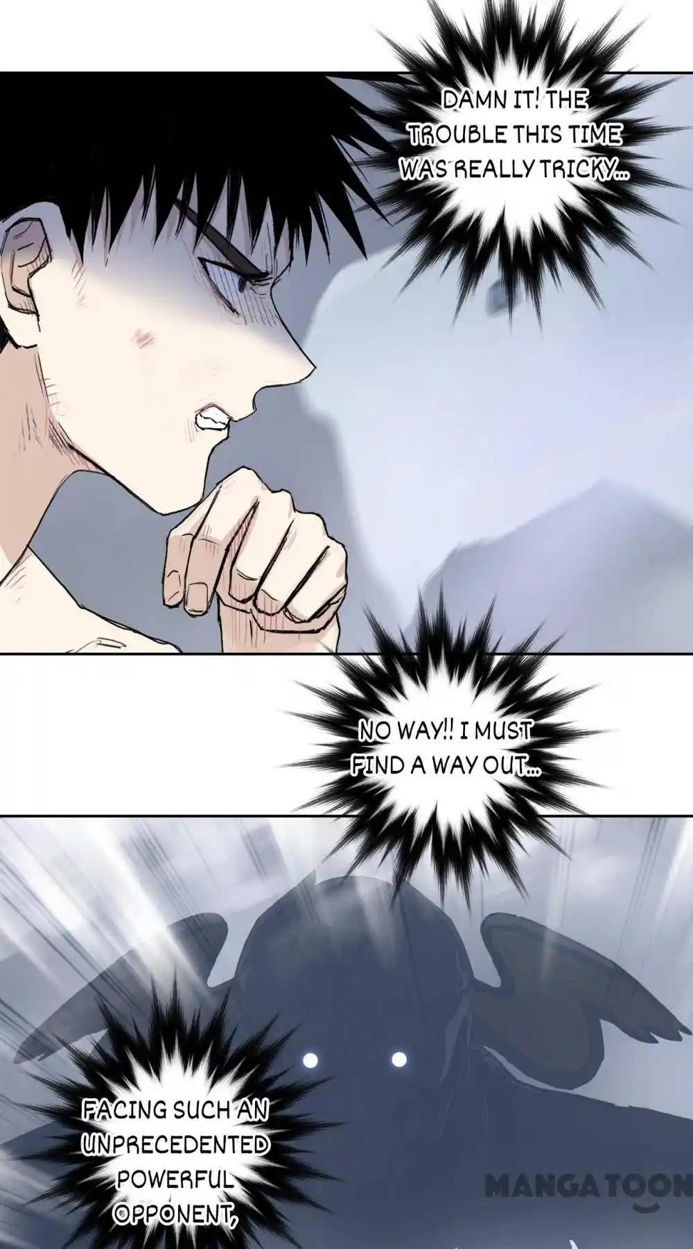 Super Cube Chapter 309