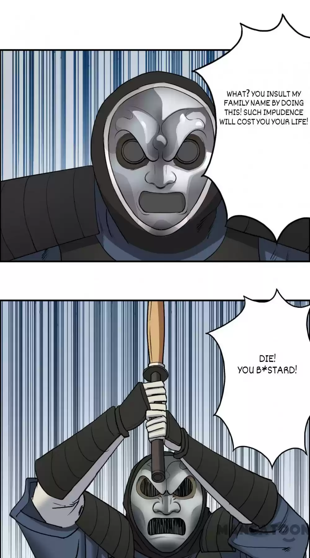 Super Cube Chapter 31