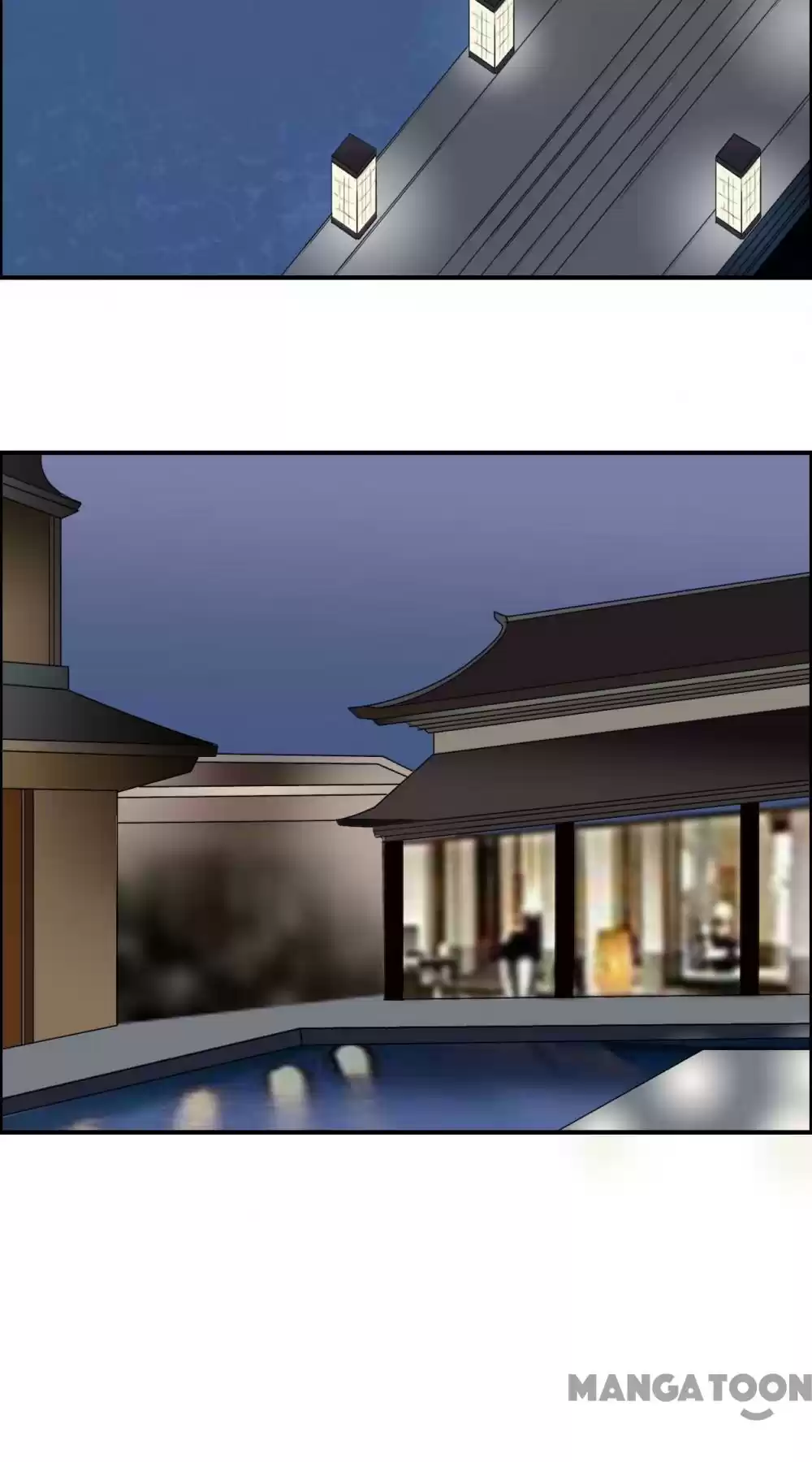 Super Cube Chapter 33