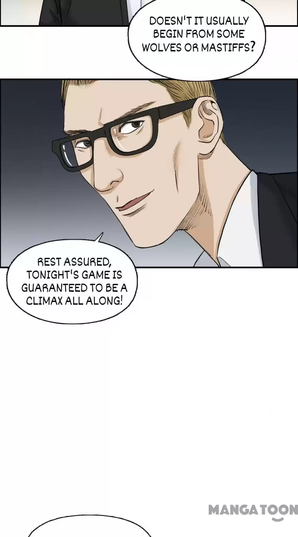 Super Cube Chapter 33