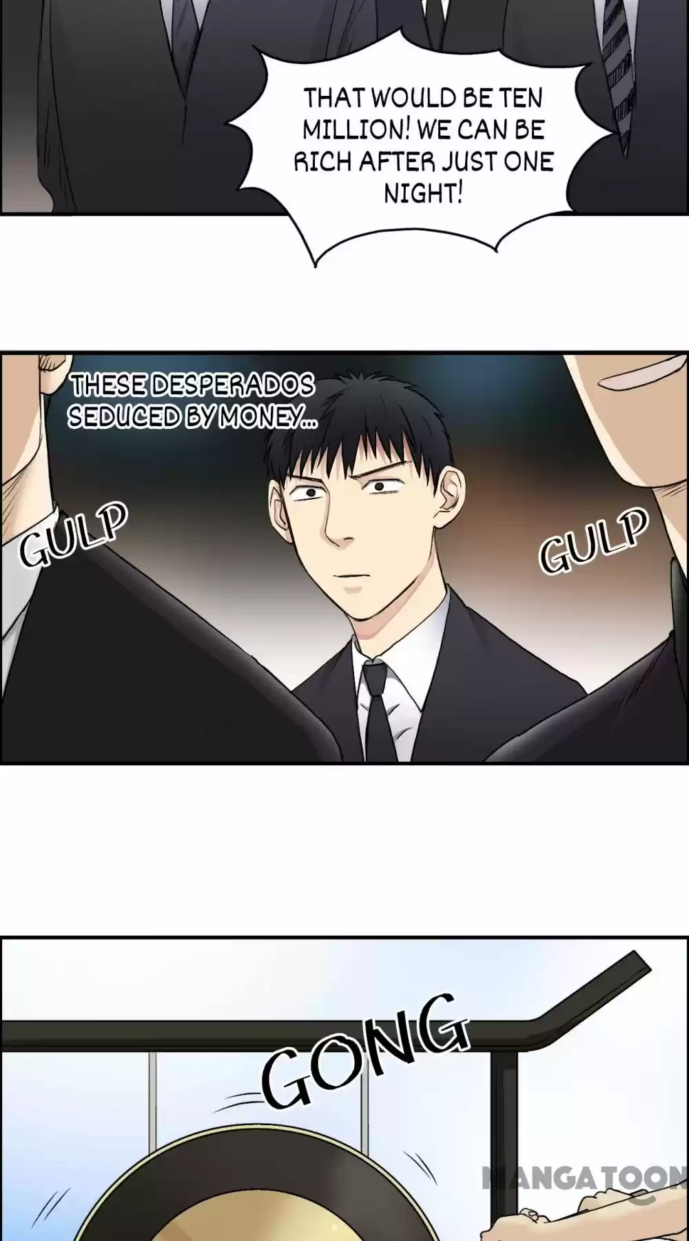 Super Cube Chapter 33