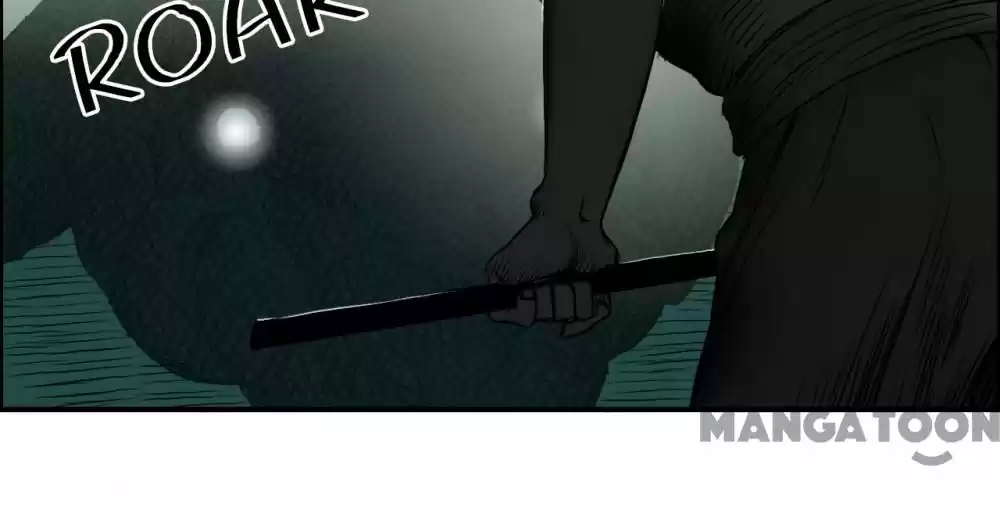 Super Cube Chapter 33