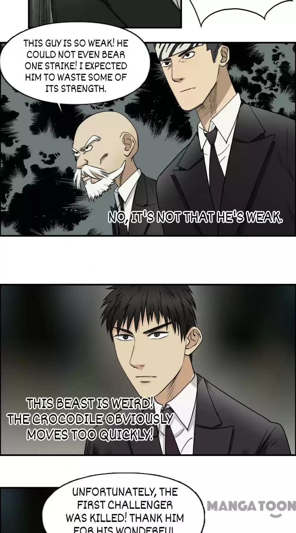 Super Cube Chapter 33