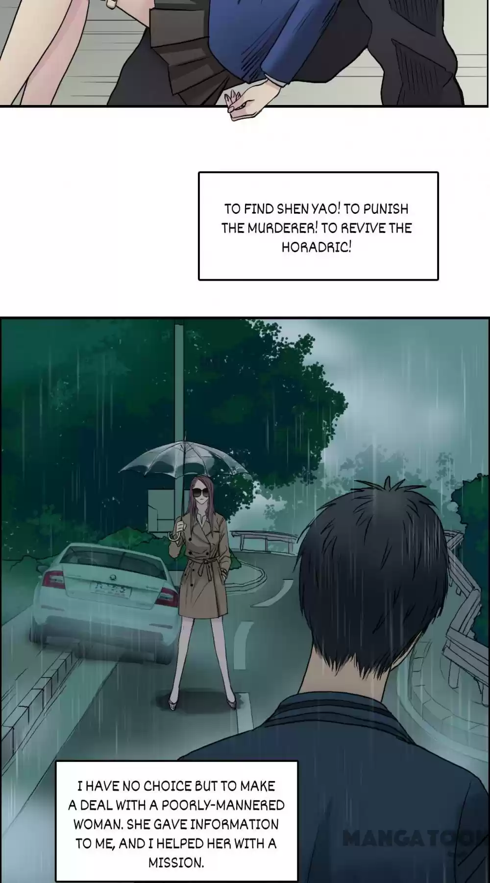 Super Cube Chapter 34