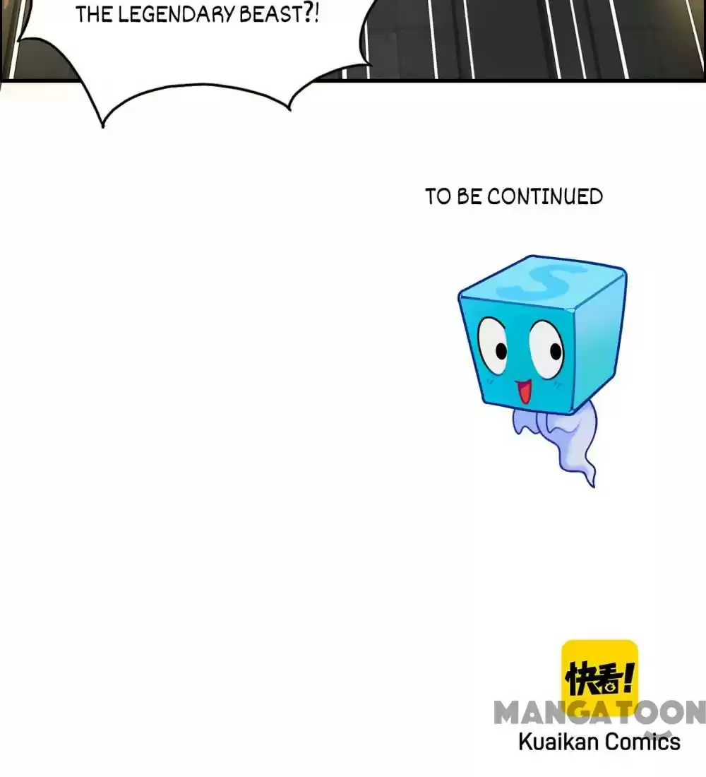 Super Cube Chapter 34