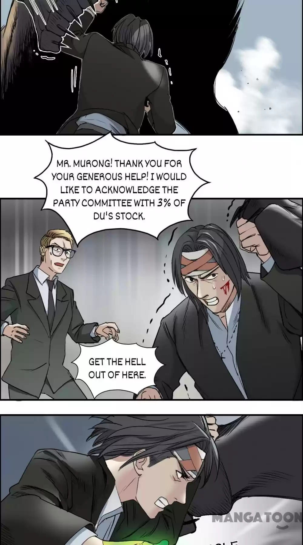 Super Cube Chapter 35