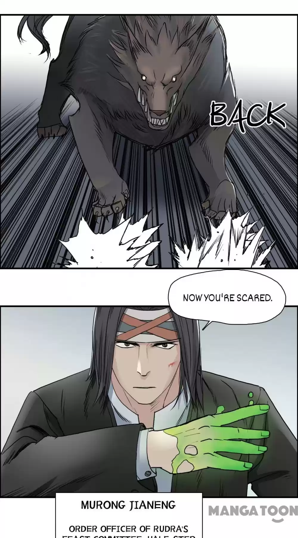 Super Cube Chapter 35