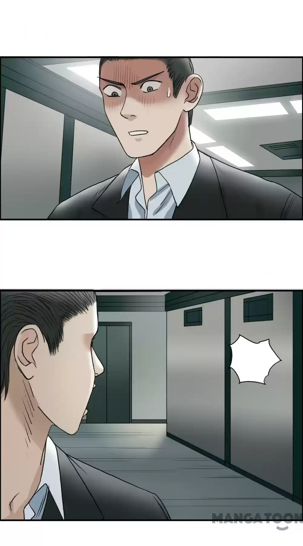 Super Cube Chapter 36