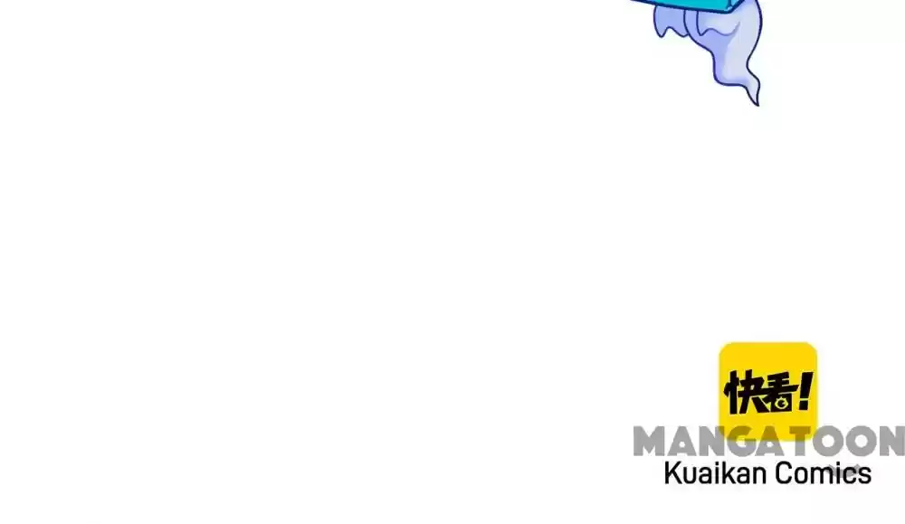 Super Cube Chapter 36