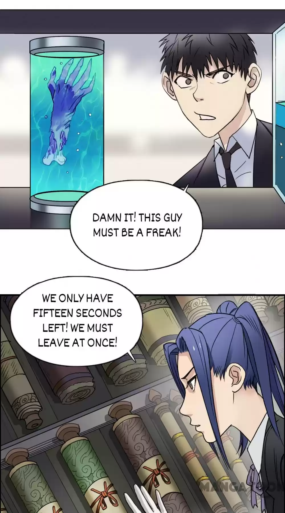 Super Cube Chapter 37