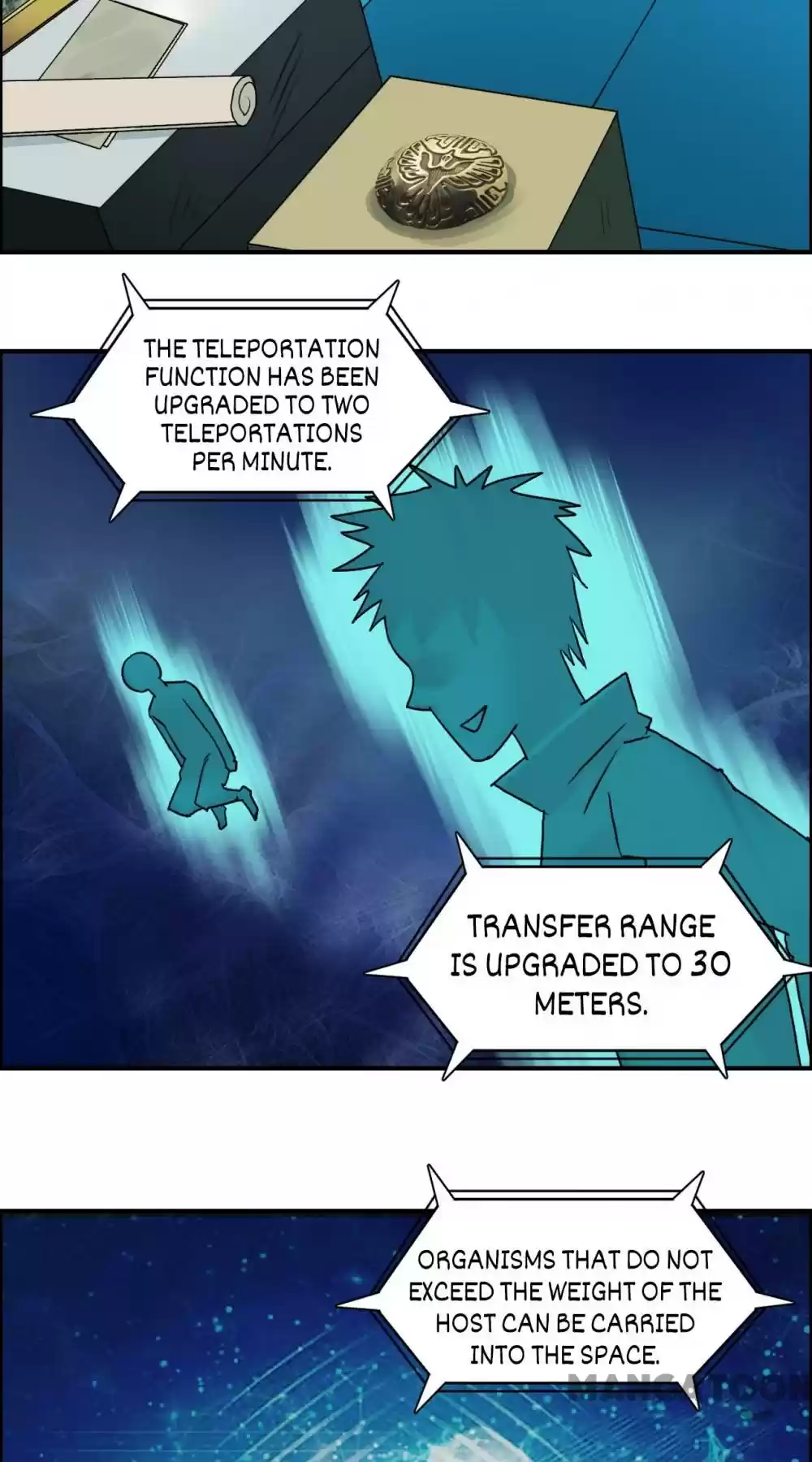 Super Cube Chapter 38