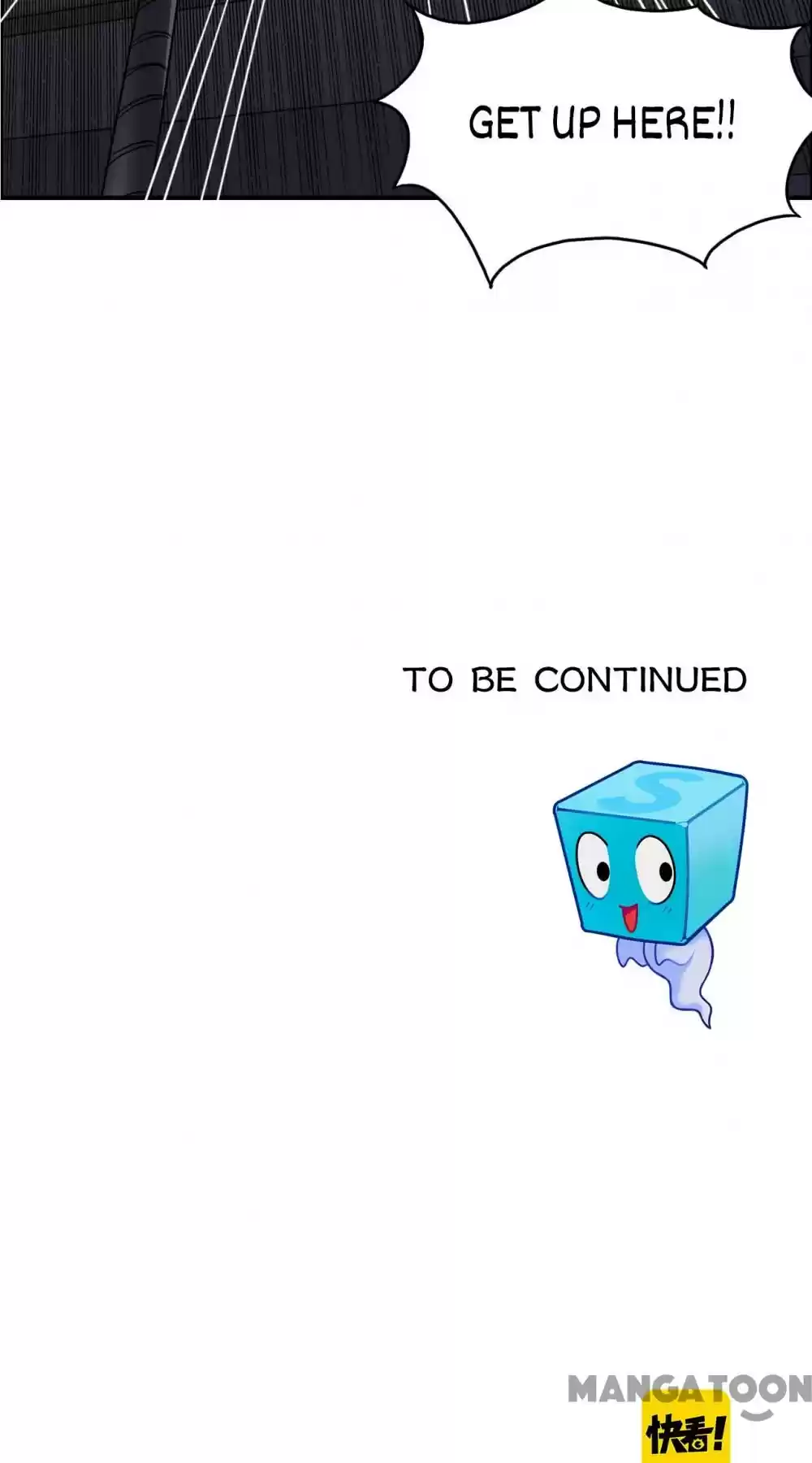 Super Cube Chapter 38